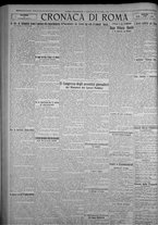 giornale/TO00185815/1923/n.276, 5 ed/004